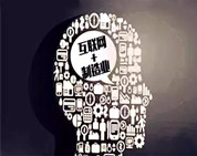 熱烈祝賀棟方股份通過兩化融合管理體系評(píng)定